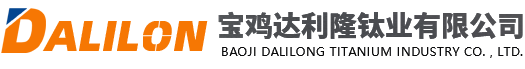 硅烷處理劑廠(chǎng)家電話(huà)
