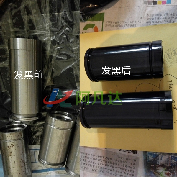 涂料脫漆劑哪個品牌？